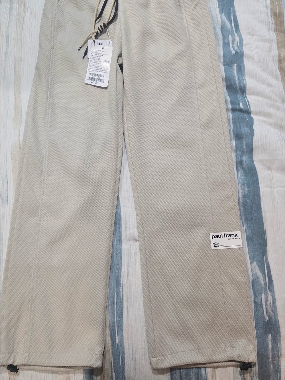 NWT Paul Frank Sand Wide-Leg Joggers - 2026 Collection